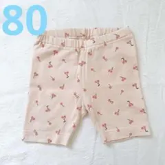 Item thumbnail for item 6690c7f1-8aef-4085-83f3-94ec44723686