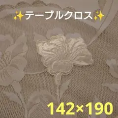 Item thumbnail for item 99a2955c-397f-4125-aa79-f8eea7d0b0d8