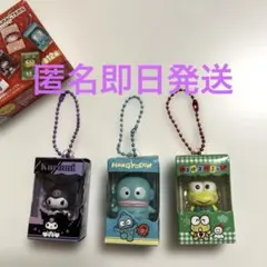 ★サンリオキャラクターズ チョコボックス クロミ ハンギョドン ケロケロケロッピ
