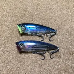 ポッパーまとめ売り 名作ポッパー新旧2個セット】スカジットデザインズ／ガラポップ140