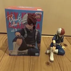 ヒロアカ 轟 Break time collection vol.3