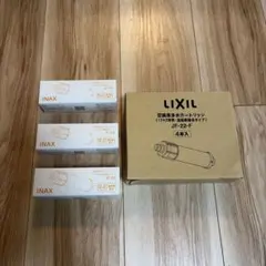 INAX 浄水器カートリッジ JF-22 4本入のうち3本のサムネイル