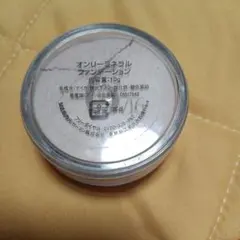 Item thumbnail for item 87a2af2b-c38e-4071-b40a-93b990618fc1