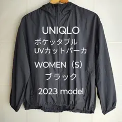 ポケッタブルUVカットパーカ WOMEN S ブラック 収納袋あり