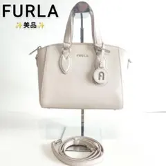 ✨美品✨　フルラ ミネルヴァ S サッチェル グレージュ 2way ハンドバッグ