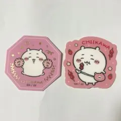 ちいかわグミ 3 ステッカー ちいかわ