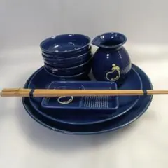 茄子柄 藍色 食器セット 薬味皿 徳利 小鉢 プレートのサムネイル
