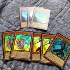 遊戯王 ブラック・マジシャン 関連カード 9枚セット - メルカリ