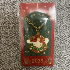 サンリオ【ノベルティ】　クリスマス　キラキラチャーム　シナモロール