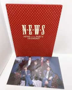 NEWS パンフレット&クリアファイル【バラ売りOK】