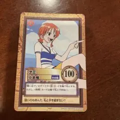 2026年最新】ワンピース カードダス ナミの人気アイテム - メルカリ