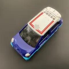 Item thumbnail for item c34801b7-ad93-4d52-9380-f31f8f3bc499