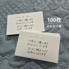 Item thumbnail for item 5f1c8c85-9f23-47fa-8cf2-b2e692f83b71