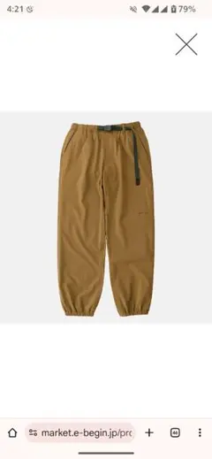 Gramicci 4way ストレッチ パンツ XL