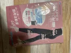 SHAPER BOTTOM 着圧レギンス