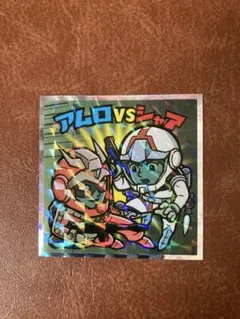 せ様 リクエスト 3点 まとめ商品