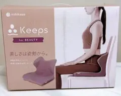 Item thumbnail for item a0742a4c-77f3-4ea9-8c55-c246fbb6cc04