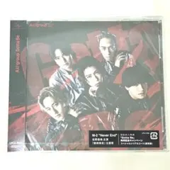 Aぇ! group / Gotta Be