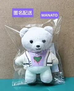 BE:FIRST BGBマスコットくま マナト