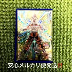 Item thumbnail for item 51c00aa1-06ea-420a-a029-1132ede162b9