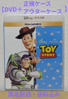 はな様 リクエスト 2点 まとめ商品