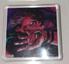 呪術廻戦　呪術廻戦展　アクリルタイル　仙台　両面宿儺　14巻