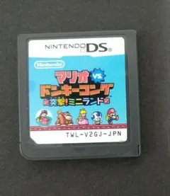 Item thumbnail for item c231daac-d1e0-4f87-a930-c6172521a47c