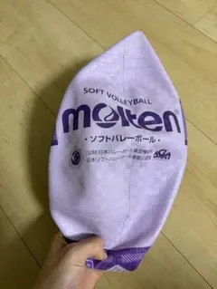 molten ソフトバレーボールのサムネイル