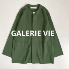 2026年最新】GALERIE VIE ジャンパー・ブルゾンの人気アイテム - メルカリ