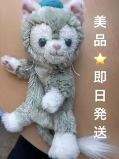 ジェラトーニ ぬいぐるみポーチ　ショルダー