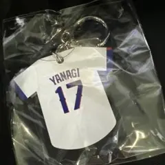 RYU様 リクエスト 4点 まとめ商品