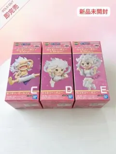 青晴様 リクエスト 2点 まとめ商品