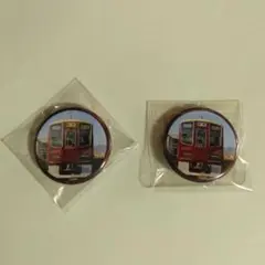 阪急電車デザイン ピンバッジ 2個セット