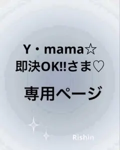 Item thumbnail for item 0147dbcf-611b-487a-9acc-407820f01406