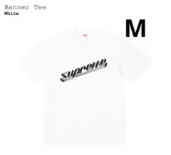 完売　希少　新品未開封　シュプリーム　メンズ　Tシャツ　M