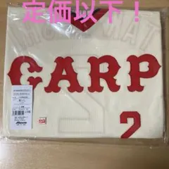 広島東洋カープ 復刻ユニフォーム2026年レジェンドゲーム 高橋慶彦元