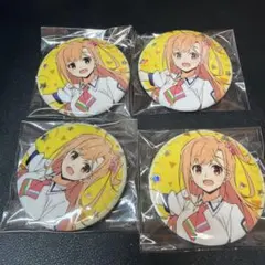 宮下愛 ザテレビジョン えいがさき 缶バッジ 5点 ラブライブ 虹ヶ咲
