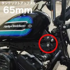 sr400 純正タンク グリタリンブラック - メルカリ