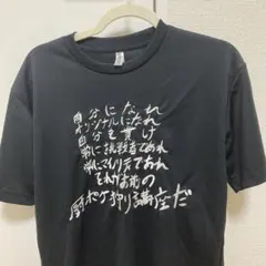 Item thumbnail for item c7e15840-3213-45c3-b500-b9e1c332a31e