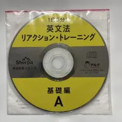 Item thumbnail for item 2b66fcb3-6485-42ad-b307-9e9dcf52bd98