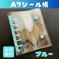 Item thumbnail for item df515348-aaa6-469c-a20f-99b753cee81d