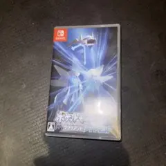 ポケットモンスター ブリリアントダイヤモンド