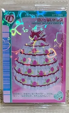 新品 未開封 ラブandベリー ラブベリ 花いっぱいドレス スイートエプロン