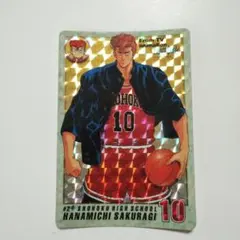 Item thumbnail for item fbca22da-7366-4f13-9dec-691038cc00c9