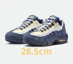 Nike SB AirMax 95 Eric Koston エリックコストン
