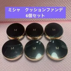 M PRO-COVER クッションファンデーション 6個セット No.21