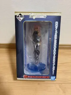 Fate絶対魔獣戦線バビロニアラストワン賞