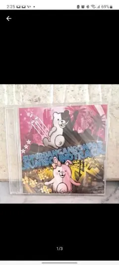 Item thumbnail for item 5f42962e-f740-4b43-99f2-12aad3debcc1