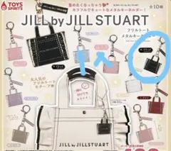 JILL by JILL STUART ブラックキーホルダー 1個