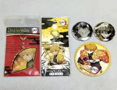 鬼滅の刃 我妻善逸 アクリルキーホルダー・缶バッジ・コースターセット